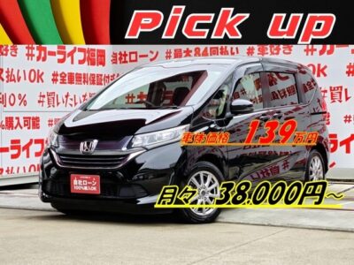 FREED HV　フリードHV　ハイブリッド G ホンダセンシング　＂上級グレード＂🌈ＧＢ７モデル💎フリードHV福岡店再入庫🌈マイナーチェンジにて精悍で落ち着きのあるシンプルなスタイルへ✨純正インターナビ🗾ＤＶＤ📀Ｂｌｕｅｔｏｏｔｈ🎶📱📞フルセグＴＶ内蔵型📺６人乗り３列シート💺でゆっくりクルージング💺両側パワースライドドアで楽々開閉🚪夜間走行も快適なＬＥＤヘッドライト🔦クルーズコントロール＆衝突被害軽減ブレーキ＆車線逸脱警報装置付で快適安全装備多数🌈納車時新品タイヤ装着🚗福岡店専用HPでも在庫確認可能‼✨【carlifegroup.fukuoka.jp/】で検索🕵️‍♂️