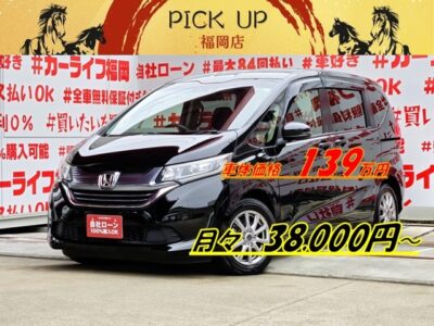 FREED HV　フリードHV　ハイブリッド G ホンダセンシング　＂上級グレード＂🌈ＧＢ７モデル💎フリードHV福岡店再入庫🌈マイナーチェンジにて精悍で落ち着きのあるシンプルなスタイルへ✨純正インターナビ🗾ＤＶＤ📀Ｂｌｕｅｔｏｏｔｈ🎶📱📞フルセグＴＶ内蔵型📺６人乗り３列シート💺でゆっくりクルージング💺両側パワースライドドアで楽々開閉🚪夜間走行も快適なＬＥＤヘッドライト🔦クルーズコントロール＆衝突被害軽減ブレーキ＆車線逸脱警報装置付で快適安全装備多数🌈納車時新品タイヤ装着🚗福岡店専用HPでも在庫確認可能‼✨【carlifegroup.fukuoka.jp/】で検索🕵️‍♂️