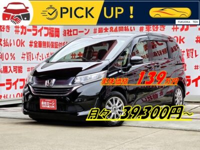 FREED HV　フリードHV　ハイブリッド G ホンダセンシング　＂上級グレード＂🌈ＧＢ７モデル💎フリードHV福岡店再入庫🌈マイナーチェンジにて精悍で落ち着きのあるシンプルなスタイルへ✨純正インターナビ🗾ＤＶＤ📀Ｂｌｕｅｔｏｏｔｈ🎶📱📞フルセグＴＶ内蔵型📺６人乗り３列シート💺でゆっくりクルージング💺両側パワースライドドアで楽々開閉🚪夜間走行も快適なＬＥＤヘッドライト🔦クルーズコントロール＆衝突被害軽減ブレーキ＆車線逸脱警報装置付で快適安全装備多数🌈納車時新品タイヤ装着🚗福岡店専用HPでも在庫確認可能‼✨【carlifegroup.fukuoka.jp/】で検索🕵️‍♂️
