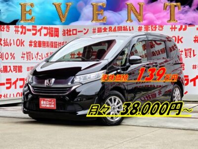 FREED HV　フリードHV　ハイブリッド G ホンダセンシング　＂上級グレード＂🌈ＧＢ７モデル💎フリードHV福岡店再入庫🌈マイナーチェンジにて精悍で落ち着きのあるシンプルなスタイルへ✨純正インターナビ🗾ＤＶＤ📀Ｂｌｕｅｔｏｏｔｈ🎶📱📞フルセグＴＶ内蔵型📺６人乗り３列シート💺でゆっくりクルージング💺両側パワースライドドアで楽々開閉🚪夜間走行も快適なＬＥＤヘッドライト🔦クルーズコントロール＆衝突被害軽減ブレーキ＆車線逸脱警報装置付で快適安全装備多数🌈納車時新品タイヤ装着🚗福岡店専用HPでも在庫確認可能‼✨【carlifegroup.fukuoka.jp/】で検索🕵️‍♂️