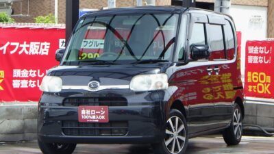 タント X 《ユーザー買取車》 月々1万円台~でお乗りいただけるお得な軽自動車🚗 左側スライドドア&センターピラーレスで圧倒的な開放感🙌 黒革調シートカバーついています💺 お手頃価格で充実装備の軽自動車をお探しの方におすすめの一台です👀 🌜大阪店専用HPも要チェック❗carlifegroup.jp で検索🕵️♂️ Instagram・Twitter・TikTokも随時更新中❗❗🌛《1年保証付》