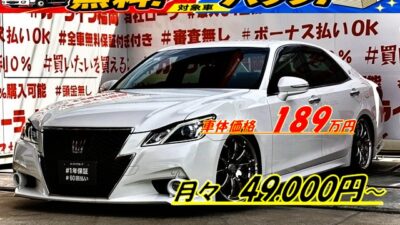 CROWN　クラウン　アスリートS　【総合評価優良車】【カスタム】＂迫力のグリル一体型バンパー・２１４型再入庫＂💎人気ホイールＲＡＹＳ１９インチＡＷ＆新品車高調装着済💎パワーシート＆本革シート＆シートエアコン装備で快適装備多数🌈純正メーカ―ＨＤＤナビ🗾ＤＶＤ💿Ｂｌｕｅｔｏｏｔｈ🎶📱📞フルセグＴＶ内蔵型📺走行中映像視聴可能👀トヨタマルチオペレーションタッチ👆エアコンシステム🌀ＨＩＤヘッドライト＆純正ＬＥＤフォグランプ採用💡夜間視野性もバッチリ😊月々４万円台～ＯＫ🌈車検２年付🚗福岡店専用HPでも在庫確認可能‼✨【carlifegroup.fukuoka.jp/】で検索🕵️‍♂️