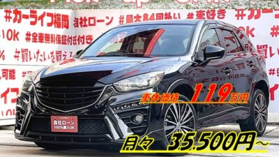 CX-5 XD ＂ディスチャージパッケージ＂【総合評価優良車】【カスタム】クリーンディーゼルエンジン・クロスオーバーＳＵＶ🚙社外フロントエアロバンパー・リア・サイドエアロ・２０インチAW装着済🔥純正ナビ🗾ＤＶＤ💿Ｂｌｕｅｔｏｏｔｈ📞フルセグＴＶ内蔵型📺走行中映像視聴可能👀アイドリングストップ機能付・ＪＣ０８モード・カタログ燃費１８．６ｋｍ／Ｌ🍃バック・サイドカメラ📹付きで駐車も楽々🚗ＲＶＭ（リアビークルモニタリングシステム）・スマートシティブレーキサポート安全運転支援搭載✨高速も楽々運転・クルーズコントロール機能🚗🌈車検２年付🌈🚗福岡店専用HPでも在庫確認可能‼✨ 【carlifegroup.fukuoka.jp/】で検索🕵️‍♂️