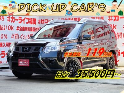 X-TRAIL　エクストレイル　20Xt　【４ＷＤ】【後期型】【カスタム】【総合評価優良車】💎Ｖｏｒｔｈａｎｄｉ１６インチＡＷ＆ホワイトレター付Ｍ/Ｔタイヤ＆ｋａｄｄｉｓマッドフラップ装着済💎🌳人気のクロカン・ＳＵＶ！！４×４ ＡＬＬＭＯＤＥ搭載🔥ヒルディセントコントロール付🚙純正ＳＤナビ🗾ＣＤ📀Ｂｌｕｅｔｏｏｔｈ📞フルセグＴＶ内蔵型📺📡防水カプロンシート💺＆ウォッシャブルラゲッジ・丸洗い可能🌀全席シートヒーター機能装備💺🔥車検２年付🚗福岡店専用HPでも在庫確認可能‼✨ 【carlifegroup.fukuoka.jp/】で検索🕵️‍♂️