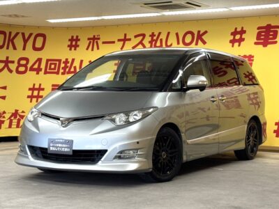 ESTIMA　エスティマ　アエラス　【カスタム】【ユーザー買取車】純正HDDナビ👍Bluetoothオーディオ機能付き🔥ＤＶＤ＆フルセグTV走行中も視聴可能🎶フリップダウンモニター搭載で後席でも映像をお楽しみ頂けます😆バックカメラで駐車も楽々🚗両側パワースライドドアで乗り降りや荷物の積み下ろしも楽々😁👌HKS車高調＆ENKEI17インチAW＆社外マフラーでキマッテマス😁🌛TOKYO店専用HPにて更新中❗ carlifegroup.tokyo.jpで検索🕵️‍♂️🌛【車検2年付】《1年保証付》