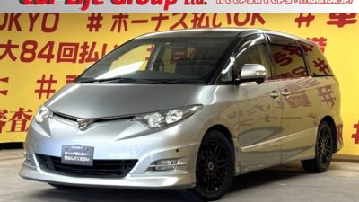 ESTIMA　エスティマ　アエラス　【カスタム】【ユーザー買取車】純正HDDナビ👍Bluetoothオーディオ機能付き🔥ＤＶＤ＆フルセグTV走行中も視聴可能🎶フリップダウンモニター搭載で後席でも映像をお楽しみ頂けます😆バックカメラで駐車も楽々🚗両側パワースライドドアで乗り降りや荷物の積み下ろしも楽々😁👌HKS車高調＆ENKEI17インチAW＆社外マフラーでキマッテマス😁🌛TOKYO店専用HPにて更新中❗ carlifegroup.tokyo.jpで検索🕵️‍♂️🌛【車検2年付】《1年保証付》