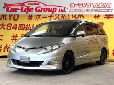 ESTIMA　エスティマ　アエラス　【カスタム】【ユーザー買取車】純正HDDナビ👍Bluetoothオーディオ機能付き🔥ＤＶＤ＆フルセグTV走行中も視聴可能🎶フリップダウンモニター搭載で後席でも映像をお楽しみ頂けます😆バックカメラで駐車も楽々🚗両側パワースライドドアで乗り降りや荷物の積み下ろしも楽々😁👌HKS車高調＆ENKEI17インチAW＆社外マフラーでキマッテマス😁🌛TOKYO店専用HPにて更新中❗ carlifegroup.tokyo.jpで検索🕵️‍♂️🌛【車検2年付】《1年保証付》