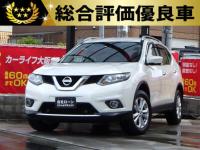 エクストレイル　20Xt　エマージェンシーブレーキパッケージ　【総合評価優良車】　人気のオプションを標準装備した特別仕様車グレード💫　先進安全装備が充実したSUV⛺　パワーバックドアで荷物の積み下ろしも楽々👏　防水加工レザーシートに前席はシートヒーター搭載💺　全方位を映し出すアラウンドビューモニターで駐停車も安心ですね🤭　Bluetoothオーディオ接続可能のナビも付いています📱　🌜大阪店専用HPも要チェック❗carlifegroup.jp で検索🕵️‍♂️　Instagram・Twitter・TikTokも随時更新中❗❗🌛《1年保証付》