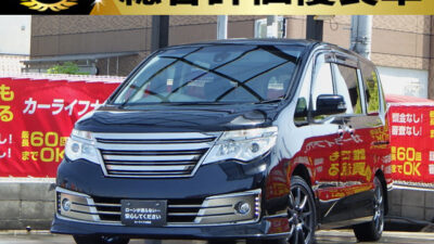 セレナ　ライダーブラックライン　ZZ　S-HV　【総合評価優良車】　～後期型～　大阪店初入荷🚗　特別仕様車グレードで見た目も迫力満点⚡　ダーククロムメッキのフロントグリルやLEDデイライトで昼夜問わず存在感もあります✨　純正8インチナビやフリップダウンモニターなど車内もイイ感じ🤙　走行距離6万km台です❗❗　🌜大阪店専用HPも要チェック❗carlifegroup.jp で検索🕵️‍♂️　Instagram・Twitter・TikTokも随時更新中❗❗🌛《1年保証付》