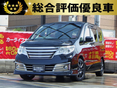 セレナ　ライダーブラックライン　ZZ　S-HV　【総合評価優良車】　～後期型～　大阪店初入荷🚗　特別仕様車グレードで見た目も迫力満点⚡　ダーククロムメッキのフロントグリルやLEDデイライトで昼夜問わず存在感もあります✨　純正8インチナビやフリップダウンモニターなど車内もイイ感じ🤙　走行距離6万km台です❗❗　🌜大阪店専用HPも要チェック❗carlifegroup.jp で検索🕵️‍♂️　Instagram・Twitter・TikTokも随時更新中❗❗🌛《1年保証付》