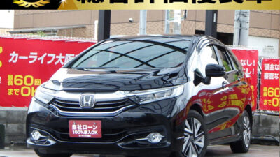 シャトル　ハイブリッド　X　ホンダセンシング　【総合評価優良車】　先進の安全運転支援システム『ホンダセンシング』搭載🍃　安心・快適な運転や事故回避を支援💡　ハーフレザーシートで高級感のある車内💺　前席はシートヒーター搭載で寒い季節も嬉しいですね🔥　カタログ燃費34.4km／Lと低燃費です🚗　🌜大阪店専用HPも要チェック❗carlifegroup.jp で検索🕵️‍♂️　Instagram・Twitter・TikTokも随時更新中❗❗🌛《1年保証付》