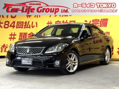 CROWN　クラウンアスリート　スペシャルパッケージ　【後期型】【車検２年付】　ケンウッドHDDナビ🎶地デジフルセグTV＆DVD走行中視聴可📀📺Bluetoothオーディオでスマホから音楽再生も出来ます📱　夜間でも明るいHIDヘッドライト&LEDフォグランプ🔦　バックカメラ搭載で駐車も安心😆高速道路で大活躍✌️クルーズコントロール+ETC付🎉🌛TOKYO店専用HPにて更新中❗ carlifegroup.tokyo.jpで検索🕵️‍♂️🌛《1年保証》