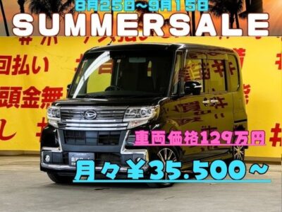 TANTO CUSTOM　タントカスタム　XトップエディションリミテッドSAⅢ　先進の安全装備✨スマートアシスト搭載😊　✨室内の広さNO.1✨大人気のハイトール軽自動車　✨純正SDナビ🗾地デジフルセグTV📺DVD📀Bluetoothで音楽も聴けます🎵　左側パワースライドドア&ピラーレスで広々&使い勝手バツグンのオープンドア😲　狭い場所でも安心のコーナーセンサー＆バックカメラ付き👀　【車検2年付】🌛TOKYO店専用HPにて更新中❗ carlifegroup.tokyo.jpで検索🕵️‍♂️🌛《1年保証》