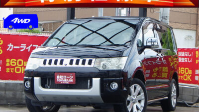 デリカD:5 シャモニー 4WD ミニバンの優しさとSUVの力強さの融合したデリカD:5💨 特別仕様車グレードでシャモニー専用装備も多数あります✨ 電子制御4WDシステムで2WD、4WDの切り替えが自由自在に変更可能💫 バック・サイド・フロントカメラ搭載で駐停車も安心👀 後席フリップダウンモニター搭載でお子様も嬉しいですね👏 アウトドアにも普段使いにも両立できる1台です🙌 🌜大阪店専用HPも要チェック❗carlifegroup.jp で検索🕵️♂️ Instagram・Twitter・TikTokも随時更新中❗❗🌛《1年保証付》