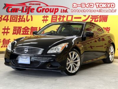 SKYLINE　スカイラインクーペ　370GT　タイプS　希少なV36スカイラインのクーペタイプ😆V型6気筒DOHC3.7Lエンジン×7速ATで抜群の走行性能です🔥高速道路で大活躍のビルトインETC搭載・パドルシフトで直感的でダイレクトなシフトチェンジをお楽しみいただけます🎵純正HDDナビ🚗DVD視聴可能🎵ハンズフリー機能付🎵運転中や駐車時に安心のサイド&バックカメラ装備💥✨純正19インチAW✨🌜TOKYO店専用HPにて更新中❗ carlifegroup.tokyo.jpで検索🕵️‍♂️🌛《1年保証付》