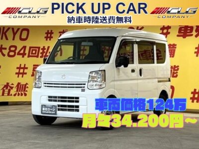 EVERY エブリィ　PAリミテッド　✨大人気のエブリイ✨　🤗配送業者さん必見の軽バン🚚🛞　🚗事業用ナンバー登録可能🌛　🔥ハイルーフで荷室広々・お荷物たくさん積めます🔥✨前席パワーウィンドウ付き✨　純正チューナー（FM、AMラジオ）🎵　ヘッドライトの角度が調整できるヘッドライトレベライザー機能付きで昼夜問わず大活躍間違いなし🌞　配送業者には欠かせられないお仕事の相棒にピッタリ(｀・ω・´)✨🐈‍⬛パワステ🌛TOKYO店専用HPにて更新中❗ carlifegroup.tokyo.jpで検索🕵️‍♂️🌛《1年保証》　