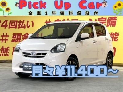 MIRA e:S　ミライース　X　7万㎞台😆　人気のアイドリングストップ付の超低燃費ミライースが格安でのご案内です✨　★街乗りやチョイ乗りに威力を発揮するコンパクトなボディ🚗カロッツェリアメモリーナビ😁ワンセグ走行中視聴可能🎵ボタンが少なく操作がしやすいのも魅力的です✨🌛TOKYO店専用HPにて更新中❗ carlifegroup.tokyo.jpで検索🕵️‍♂️🌛《1年保証》