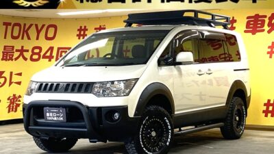 DELICA　デリカD5　GパワーPKG【カスタム】【総合評価優良車】💎Ｇｉ・ＧＥＡＲフルカスタムの１台💎Ｇｉ・ＧＥＡＲグリルガードブルバー＆サイドステップ＆オーバーフェンダー＆リフトアップコイル＆リアラダー＆ルーフラック装着済💎METALROCK１６インチ🛞Ｍ／Ｔタイヤ装着済💎両側電動スライドドア付で乗り降り楽々快適🚪高速走行に便利なETC付き🏁カロッツェリアメモリーナビ🗾ＤＶＤ💿TOKYO店専用HPにて更新中❗ carlifegroup.tokyo.jpで検索🕵️‍♂️🌛《1年保証付》