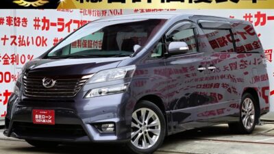 VELLFIRE　ヴェルファイア　2.4Z プラチナセレクション【特別仕様車】【総合評価優良車】💎 月々２万円台～ＯＫ💎純正ＨＤＤナビ🗾ＤＶＤ📀Ｂｌｕｅｔｏｏｔｈ📱🎶フルセグＴＶ内蔵型📺 走行中映像視聴可能🌈７人乗りキャプテンシート💺オットマン付🚗 両側パワースライドドア・パワーバックドア装備で開閉楽々😎クルーズコントロール・ＥＴＣ付で高速道路も楽々運転✨アルパインフリップダウンモニター装着済み・リアエンタメも充実📺納車時新品タイヤ装着🌈車検２年付🌈🚗福岡店専用HPでも在庫確認可能‼✨ 【carlifegroup.fukuoka.jp/】で検索🕵️‍♂️