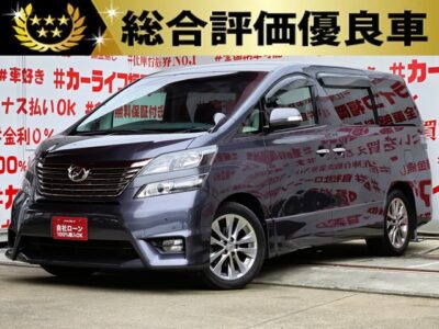 VELLFIRE　ヴェルファイア　2.4Z プラチナセレクション【特別仕様車】【総合評価優良車】💎 月々２万円台～ＯＫ💎純正ＨＤＤナビ🗾ＤＶＤ📀Ｂｌｕｅｔｏｏｔｈ📱🎶フルセグＴＶ内蔵型📺 走行中映像視聴可能🌈７人乗りキャプテンシート💺オットマン付🚗 両側パワースライドドア・パワーバックドア装備で開閉楽々😎クルーズコントロール・ＥＴＣ付で高速道路も楽々運転✨アルパインフリップダウンモニター装着済み・リアエンタメも充実📺納車時新品タイヤ装着🌈車検２年付🌈🚗福岡店専用HPでも在庫確認可能‼✨ 【carlifegroup.fukuoka.jp/】で検索🕵️‍♂️