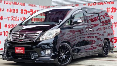 ALPHRD　アルファード　350Ｓ【後期型】【カスタム】💎カヤバローダウンスプリング＆ケンスタイルハーフフルエアロ＆ＲＡＹＳ２０インチＡＷ装着済💎ツインムーンルーフ付🌞アルパイン８インチＨＤＤナビ🗾ＤＶＤ💿Ｂｌｕｅｔｏｏｔｈ🎶📞フルセグＴＶ内蔵型📺走行中映像視聴可能👀２列目キャプテンシート💺レザー調シートカバーで高級感を演出💺🌃両側パワースライドドア機能付で楽々開閉可能👆アルパイン１０.２インチフリップダウンモニター＆アルパインサブツイーター付でリアのエンタメも充実🌈月々４万円台～ＯＫ🌈納車時新品タイヤ装着💎車検２年付🚗福岡店専用HPでも在庫確認可能‼✨ 【carlifegroup.fukuoka.jp/】で検索🕵️‍♂️