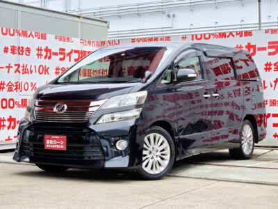 VELLFIRE　ヴェルファイア　2.4Z【後期型】【総合評価優良車】＂走行６万ｋｍ台低走行車両😲＂月々４万円台～ＯＫ👀純正８インチＨＤＤナビ🗾ＤＶＤ💿Ｂｌｕｅｔｏｏｔｈ🎶📱📞フルセグＴＶ内蔵型📺走行中映像視聴可能👀😲７人乗りキャプテンシート💺でゆっくりクルージング💺両側パワースライドドア🚪で楽々開閉✨夜間走行も快適なＨＩＤヘッドライト&フォグランプ🔦納車時新品タイヤ装着✨車検２年付🌈🚗福岡店専用HPでも在庫確認可能‼✨【carlifegroup.fukuoka.jp/】で検索🕵️‍♂️