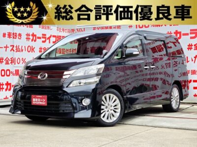 VELLFIRE　ヴェルファイア　2.4Z【後期型】【総合評価優良車】＂走行６万ｋｍ台低走行車両😲＂月々４万円台～ＯＫ👀純正８インチＨＤＤナビ🗾ＤＶＤ💿Ｂｌｕｅｔｏｏｔｈ🎶📱📞フルセグＴＶ内蔵型📺走行中映像視聴可能👀😲７人乗りキャプテンシート💺でゆっくりクルージング💺両側パワースライドドア🚪で楽々開閉✨夜間走行も快適なＨＩＤヘッドライト&フォグランプ🔦納車時新品タイヤ装着✨車検２年付🌈🚗福岡店専用HPでも在庫確認可能‼✨【carlifegroup.fukuoka.jp/】で検索🕵️‍♂️