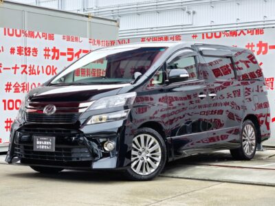 VELLFIRE　ヴェルファイア　2.4Zゴールデンアイズ　【後期型】【特別仕様車】＂走行７万ｋｍ台低走行車両😲＂月々４万円台～ＯＫ👀純正ＳＤナビ🗾ＤＶＤ💿Ｂｌｕｅｔｏｏｔｈ🎶📱📞フルセグＴＶ内蔵型📺走行中映像視聴可能👀😲ハーフレザーシート＆７人乗りキャプテンシート💺でゆっくりクルージング💺両側パワースライドドア＆電動リアゲート🚪で楽々開閉✨夜間走行も快適なＨＩＤヘッドライト&フォグランプ🔦車検２年付🌈🚗福岡店専用HPでも在庫確認可能‼✨【carlifegroup.fukuoka.jp/】で検索🕵️‍♂️