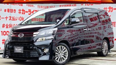 VELLFIRE ヴェルファイア 2.4Zゴールデンアイズ 【後期型】【特別仕様車】"走行7万km台低走行車両😲"月々4万円台~OK👀純正SDナビ🗾DVD💿Bluetooth🎶📱📞フルセグTV内蔵型📺走行中映像視聴可能👀😲ハーフレザーシート&7人乗りキャプテンシート💺でゆっくりクルージング💺両側パワースライドドア&電動リアゲート🚪で楽々開閉✨夜間走行も快適なHIDヘッドライト&フォグランプ🔦車検2年付🌈🚗福岡店専用HPでも在庫確認可能‼✨【carlifegroup.fukuoka.jp/】で検索🕵️♂️