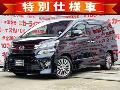 VELLFIRE　ヴェルファイア　2.4Zゴールデンアイズ　【後期型】【特別仕様車】＂走行７万ｋｍ台低走行車両😲＂月々４万円台～ＯＫ👀純正ＳＤナビ🗾ＤＶＤ💿Ｂｌｕｅｔｏｏｔｈ🎶📱📞フルセグＴＶ内蔵型📺走行中映像視聴可能👀😲ハーフレザーシート＆７人乗りキャプテンシート💺でゆっくりクルージング💺両側パワースライドドア＆電動リアゲート🚪で楽々開閉✨夜間走行も快適なＨＩＤヘッドライト&フォグランプ🔦🚗福岡店専用HPでも在庫確認可能‼✨【carlifegroup.fukuoka.jp/】で検索🕵️‍♂️