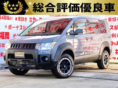 DELICA　デリカD5　エクシード　【カスタム】【特別仕様車】【総合評価優良車】　💎社外大型バンパープロテクター＆オーバーフェンダー＆２インチリフトアップコイル＆ＸＴＲＥＭＥ-Ｊ１７インチＡＷ＆新品ホワイトレター付ＭＯＮＳＴＡエクストラロードタイヤ装着済💎オールペン済みのグレーカラー塗装💎両側スライドドア・左側パワースライドドア付で乗り降り楽々快適🚪高速走行はクルーズコントロールで楽々運転🏁純正ＨＤＤナビ🗾ＤＶＤ💿地デジフルセグＴＶ📺アルパインフリップダウンモニター付でリアのエンタメも充実👀✨車検２年付🚗福岡店専用HPでも在庫確認可能‼✨【carlifegroup.fukuoka.jp/】で検索🕵️‍♂️