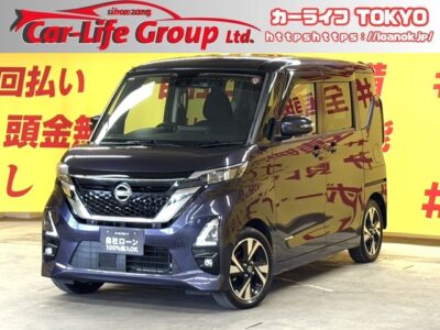 ROOX　ルークス　ハイウェイスター　Gターボ　プロパイロットエディション 【後期型】【車検2年付】✨走行7,000ｋｍ✨安全装備も充実プロパイロット✨夜間も明るいＬＥＤヘッド＆ＬＥＤフォグランプ装備！！オートブレーキシステム！高速楽々運転可能🛣️🏃‍♂️アラウンドビューモニターもついて駐車も楽々💖両側パワースライドドア機能搭載・開閉楽々で便利👀ハンズフリースライドドアー👟🌈車検２年付🌈TOKYO店専用HPにて更新中❗ carlifegroup.tokyo.jpで検索🕵️‍♂️🌛《1年保証》