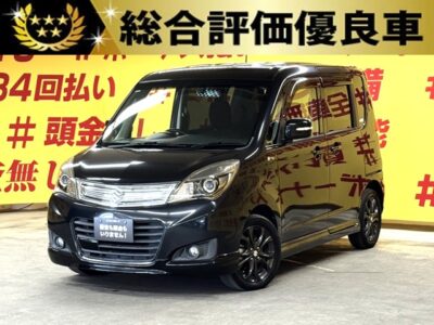 SOLIO　ソリオ　ブラック＆ホワイト 【総合評価優良車】✨メモリーナビ付で慣れない土地でも楽々ドライブ🗾Bluetooth機能・地デジフルセグ📺乗り降り楽々両側パワースライドドア🚗レーダーブレーキサポート2🚨1万円台～🚨　✨車検２年付✨🌜TOKYO店専用HPにて更新中❗ carlifegroup.tokyo.jpで検索🕵️‍♂️🌛《1年保証付》