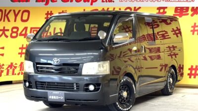 REGIUS ACEレジアスエースバン　スーパーGL【車検1年付】レジアスエースの定番グレードースーパーＧＬ入庫です😆　積載性は驚きの１０００ｋｇまで！！仕事道具をたくさん積めるので新しく事業をされる方にもおススメな1台です‼️デイトナホイール＆ホワイトレターのナスカータイヤ車検対応✨2インチローダウン✨　【車検1年付】🌜TOKYO店専用HPにて更新中❗ carlifegroup.tokyo.jpで検索🕵️‍♂️🌛《1年保証付》