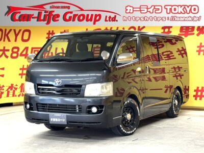 REGIUS ACEレジアスエースバン　スーパーGL【車検1年付】レジアスエースの定番グレードースーパーＧＬ入庫です😆　積載性は驚きの１０００ｋｇまで！！仕事道具をたくさん積めるので新しく事業をされる方にもおススメな1台です‼️デイトナホイール＆ホワイトレターのナスカータイヤ車検対応✨2インチローダウン✨　【車検1年付】🌜TOKYO店専用HPにて更新中❗ carlifegroup.tokyo.jpで検索🕵️‍♂️🌛《1年保証付》