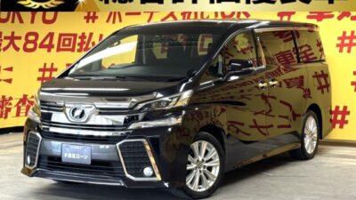 VELLFIRE ヴェルファイア 2.5ZAエディション 【総合評価優良車】 大人気7人乗り!2列目オットマン付きキャプテンシート😊ご家族様喜ぶこと間違いなし✨ 乗り降りや荷物の出し入れラクラクなワンタッチオープナー付き両側パワースライドドア🚪 純正HDDナビ🎶地デジフルセグTV&DVD走行中視聴できます📺📀 Bluetoothオーディオでスマホから音楽再生可能🎵 バックカメラ&クリアランスソナーで安心バック駐車可能です💖 夜間でも明るいLEDヘッドライト&フォグライト🔦 🌛TOKYO店専用HPにて更新中✨carlifegroup.tokyo.jpで検索🕵️♂️🌛《1年保証》