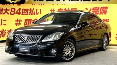 CROWN クラウンアスリート【総合評価優良車】【後期型】【車検2年付】純正HDDマルチナビ🎶地デジフルセグTV&DVD走行中視聴可📀📺Bluetoothオーディオでスマホから音楽再生も出来ます📱 開放感のあるサンルーフ付き‼️ 夜間でも明るいHIDヘッドライト&フォグランプ🔦 バックカメラ&サイドビューカメラ搭載で駐車も安心😆高速道路で大活躍✌️クルーズコントロール+ETC付🎉🌛TOKYO店専用HPにて更新中❗ carlifegroup.tokyo.jpで検索🕵️♂️🌛《1年保証》