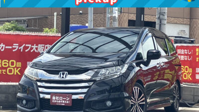 【✨pickup車両✨】オデッセイ　アブソルート　EX　【総合評価優良車】　最上級グレード👏　装備も充実した上質な室内空間の上級ミニバン💫　純正SDナビでBluetoothオーディオやHDMIも接続可能でyoutubeなどもミラーリングできます🎵　ハーフレザーシート、キャプテンシート＆オットマン、黒木目調パネル、タッチパネルACなど高級感のある車内✨　運転席側はパワーシートで調整も楽々可能🤩　ドライブレコーダ、バックカメラ、障害物センサーなど安心な装備も付いています👌　🌜大阪店専用HPも要チェック❗carlifegroup.jp で検索🕵️‍♂️　Instagram・Twitter・TikTokも随時更新中❗❗🌛《1年保証付》