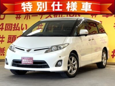 ESTIMA　エスティマ　アエラスGエディション【車検２年付】【特別仕様車】【4WD】純正８インチHDDナビ🗾地デジフルセグTV📺DVD📀走行中視聴可‼️✨👀Bluetoothオーディオも接続可能です🎵👌　高速走行もストレスなしのビルトインETC＋クルーズコントロール装備😄  ✨コーナーセンサー付きで安心・安全✨　🌈木目コンビハンドル＆木目調パネルで高級感溢れる装備✨✨TOKYO店専用HPにて更新中❗ carlifegroup.tokyo.jpで検索🕵️‍♂️🌛《1年保証》