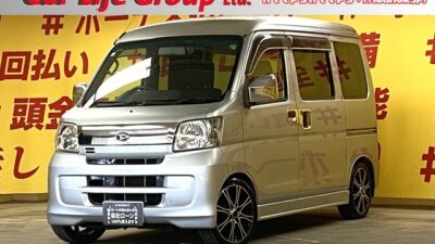HIJET　ハイゼットカーゴ　クルーズ　　【カスタム】【４WD】【ターボ】軽自動車なので抜群の取り回し😲　荷物の出し入れが楽々🎵両側スライドドア🚪ハイルーフ車両で余裕の収納力🌈社外１５インチAW＆車高調装備🚗トランポなどにオススメの1台🛞🚗🌛TOKYO店専用HPにて更新中❗ carlifegroup.tokyo.jpで検索🕵️‍♂️🌛《1年保証》