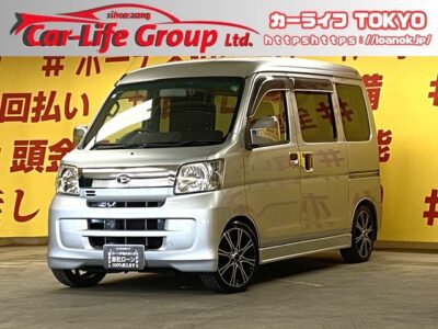 HIJET　ハイゼットカーゴ　クルーズ　　【カスタム】【４WD】【ターボ】軽自動車なので抜群の取り回し😲　荷物の出し入れが楽々🎵両側スライドドア🚪ハイルーフ車両で余裕の収納力🌈社外１５インチAW＆車高調装備🚗トランポなどにオススメの1台🛞🚗🌛TOKYO店専用HPにて更新中❗ carlifegroup.tokyo.jpで検索🕵️‍♂️🌛《1年保証》