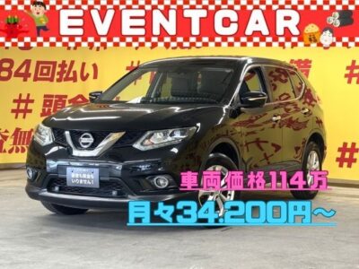 X-TRAIL　エクストレイル　20X　エマージェンシーブレーキパッケージ　✨4WD✨　エマージェンシーブレーキ　前方支援システム✨前方の車両や歩行者を検知しディスプレイや音でドライバーに知らせてくれます😄　全席撥水カプロンシートタイプで汚れや水滴などに強い素材です💺　純正ＨDDナビ装備（フルセグTV📺＆DVD📀視聴可能です！Bluetoothオーディオでスマホからミュージックも流せます！）　豪華な安全装備多数✨エマージェンシーブレーキやバック&サイドカメラ&アラウンドビューモニター&クリアランスソナーつきで安心ドライブが楽しめます✨　アイドリングストップで燃費向上🍀　🌛TOKYO店専用HPにて更新中❗ carlifegroup.tokyo.jpで検索🕵️‍♂️🌛《1年保証》