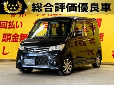 ROOX　ルークス　ハイウェイスター　ターボ 【総合評価優良車】ハイパワー！ターボ車両！💖特有の力強い走りで坂道や重い荷物🧳を積んでいる際でもスイスイ走破可能🚀カロッツェリアＨＤＤナビ🗾ＣＤ💿ＤＶＤ📀地デジフルセグＴＶ📺ＤＶＤ走行中視聴可能👀両側パワースライドドアで乗り降りラクラク🎶Bluetoothでスマホ接続して音楽再生可能🎶後席はフルフラット可能でお荷物を積みたい際でも便利📦️ＨＩＤヘッドライトで夜間も明るく走行💡高速使用時も快適😊🎶ETC付き🛣️🌈🌛TOKYO店専用HPにて更新中❗ carlifegroup.tokyo.jpで検索🕵️‍♂️🌛《1年保証》