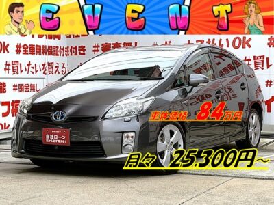 PRIUS　プリウス　S LEDエディション【特別仕様車】💎特別仕様車プリウス・ＬＥＤヘッドライトタイプ💡💎😮燃費性能抜群のハイブリッドセダン・ＪＣ０８モード燃費３０．４ｋｍ／Ｌ🌿純正ＳＤナビ🗾ＤＶＤ📀１セグＴＶ内蔵型📺走行中映像視聴可能👍🎶ツーリング専用１７インチAW🌈車検２年付🌈🚗福岡店専用HPでも在庫確認可能‼✨ 【carlifegroup.fukuoka.jp/】で検索🕵️‍♂️