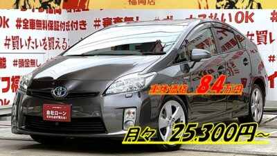 PRIUS　プリウス　S LEDエディション【特別仕様車】💎特別仕様車プリウス・ＬＥＤヘッドライトタイプ💡💎😮燃費性能抜群のハイブリッドセダン・ＪＣ０８モード燃費３０．４ｋｍ／Ｌ🌿純正ＳＤナビ🗾ＤＶＤ📀１セグＴＶ内蔵型📺走行中映像視聴可能👍🎶ツーリング専用１７インチAW🌈車検２年付🌈🚗福岡店専用HPでも在庫確認可能‼✨ 【carlifegroup.fukuoka.jp/】で検索🕵️‍♂️