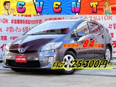 PRIUS　プリウス　S LEDエディション【特別仕様車】💎特別仕様車プリウス・ＬＥＤヘッドライトタイプ💡💎😮燃費性能抜群のハイブリッドセダン・ＪＣ０８モード燃費３０．４ｋｍ／Ｌ🌿純正ＳＤナビ🗾ＤＶＤ📀１セグＴＶ内蔵型📺走行中映像視聴可能👍🎶納車時新品タイヤ装着🌈車検２年付🌈🚗福岡店専用HPでも在庫確認可能‼✨ 【carlifegroup.fukuoka.jp/】で検索🕵️‍♂️