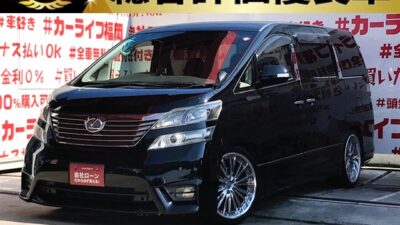 VELLFIRE ヴェルファイア2.4Z プラチナセレクション2 【特別仕様車】【総合評価優良車】【カスタム】✨注目を集める社外スポイラー・RSRダウンサス・20インチAW装着✨パナソニックHDDナビ🗾フルセグTV📺DVD📀後席にアルパインフリップダウンモニター搭載🖥️ウォークスルー・キャプテンシート💺オットマンなど高級感溢れる室内😊もちろん両側パワースライドドア・パワーバックドアも装備‼️車検2年付🚗福岡店専用HPでも在庫確認可能‼✨ 【carlifegroup.fukuoka.jp/】で検索🕵️♂️