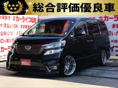 VELLFIRE　ヴェルファイア2.4Z　プラチナセレクション２　【特別仕様車】【総合評価優良車】【カスタム】✨注目を集める社外スポイラー・RSRダウンサス・20インチAW装着✨パナソニックHDDナビ🗾フルセグTV📺DVD📀後席にアルパインフリップダウンモニター搭載🖥️ウォークスルー・キャプテンシート💺オットマンなど高級感溢れる室内😊もちろん両側パワースライドドア・パワーバックドアも装備‼️車検2年付🚗福岡店専用HPでも在庫確認可能‼✨ 【carlifegroup.fukuoka.jp/】で検索🕵️‍♂️