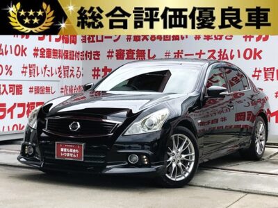 SKYLINE　スカイライン250GTタイプS　”後期型”【総合評価優良車】大人の雰囲気漂うミドルスポーツセダン🚗純正HDDナビ🗾フルセグTV📺CD・DVD再生可能📀夜間走行も安心のHIDヘッドライト＆フォグライト✨スポーツ走行も可能なパドルシフト・革巻きステアリング🏎️NISMOマフラー装着🏎️ハーフレザーシート＆パワーシート装備💺月々2万円台からOK👌福岡店専用HPでも在庫確認可能‼✨ 【carlifegroup.fukuoka.jp/】で検索🕵️‍♂️