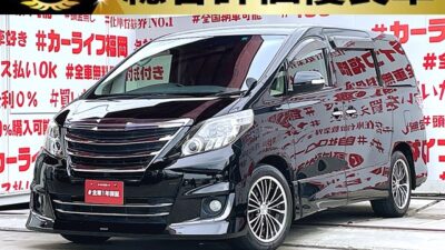 ALPHRD　アルファード　２４０S タイプゴールドⅡ【総合評価優良車】【特別仕様車】【後期型】【カスタム】💎２０型・豪華装備の最終登録２０１４年式💎モデリスタエアロバンパー＆フロントグリル装着済💎アルパインＢＩＧ・Ｘ１０インチナビ🗾ＤＶＤ💿Ｂｌｕｅｔｏｏｔｈ🎶📱📞フルセグＴＶ内蔵型📺走行中映像視聴可能👀２列目キャプテンシート💺ハーフレザーシートで高級感を演出💺🌃両側パワースライドドアー・パワーバックドアー機能付で楽々開閉可能👆人気メーカー・ＶＡＬＥＮＴＩフルＬＥＤテールレンズ💡納車時新品タイヤ装着🌈車検２年付🌈🚗福岡店専用HPでも在庫確認可能‼✨ 【carlifegroup.fukuoka.jp/】で検索🕵️‍♂️